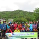 동산1길 이미지