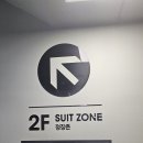 SK T-WORLD 앞 이미지