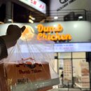 덤브치킨제주삼화점