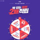 더블커머스 이미지
