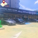 화도로 52 | 마석 맛집 호텔식 뷔페로 즐기는 샤브올데이 남양주화도점