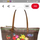 도안명품수선 이미지