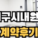 H3109 이미지