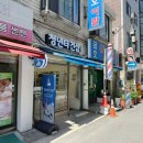 광진기계 | 광진구 중곡동 청년타건샵 기계식 키보드 커스텀 방문후기