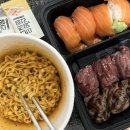 친신마라탕 성신여대점 이미지