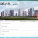 갈곶동경로당 이미지
