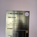 길상면-12 | 🍽️ [후기]강화도 아이나 대형 카페 —🐾애견동반 가능✨오션뷰 감성 카페