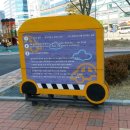 민락어린이공원 이미지