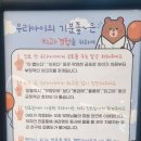 센스 치과의원 이미지