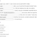 27 14-7-26 U.S. Court Orders Trump to Disburse to Carroll 이미지
