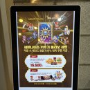 맘스터치 서면1번가점 네이버블로그