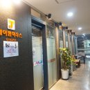 제이램 네이버블로그
