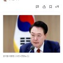 윤 대통령, &#39;김여사 특검법&#39; 재의요구권 행사 …25번째 거부권 이미지