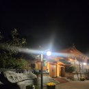 순천만 에코촌 | 순천 숙소 반려동물 가능 한옥 숙소 에코촌유스호스텔 가보자고!