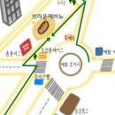 대학로3길-5 이미지