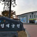 성곡로·상오정로 이미지