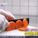 카페당근