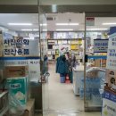 과정문구점 이미지