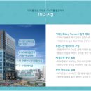 삼정메디컬 이미지