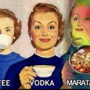 마라입구 이미지