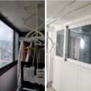 라인1차아파트 이미지