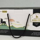 해보라농장 이미지