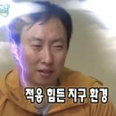 창신동 완구거리 말랑이 클릭커 스퀴시 가득, 주말 다녀온 후기 주차정보