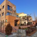 게스트하우스 휴家 이미지