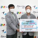 유창산업 이미지