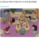 [네덜란드 워홀 일상 D+213-227] 인스타 레시피 따라 이것저것 해먹기, 취미 찾아 삼만리, 단골냥이...