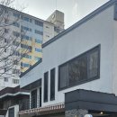 버터홀(Butter Hole)