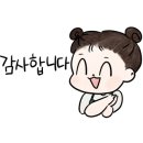 로스터리카페오마르 네이버블로그