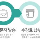 생애 첫 술 빚기 | [공지] 생애 첫 술 빚기 정규반 모집(22기 4월 개강)