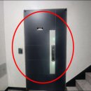 토라이리퍼블릭