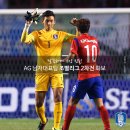 2014 아시안게임 남자축구 조별리그 2차전 대한민국:1 - 0:사우디 아라비아 이미지