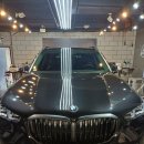 털보세차장 이미지