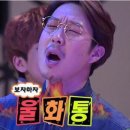 복구기