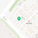 다현부동산공인중개사사무소 이미지