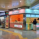 강창역약국 이미지