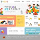 용두대로23길 티스토리