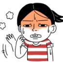 개성칡냉면 이미지