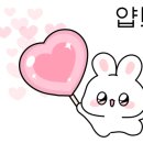 귀족떡볶이 이미지
