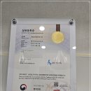 휴먼앤에듀 이미지