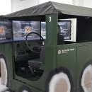 주식회사 이노시뮬레이션 이미지