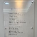 연세키즈소아과의원 이미지