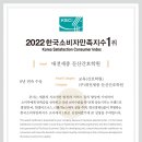 한국간호학원