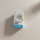 양제한의원 | 성장기 아이 영양제 함소아 어린이 칼슘 닥터 트리플 칼마디 추천