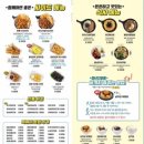 신선다방 이미지