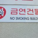 모아동동한의원 이미지