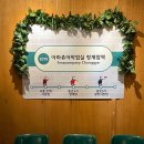 서울 을지로 카페 추천｜아마츄어작업실 청계점 라떼 솔직 후기